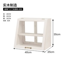 접시장 미니그릇장 엔틱 옛날 미닫이 찬장 커피장 찻장, Z