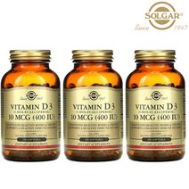 [3개세트] Solgar 솔가 비타민D3 400IU 250정 콜레칼시페롤 Cholecalciferol 생선 간유 어간유 홍화유 식물성 글리세린 부모님 가족 남성 여성 필수