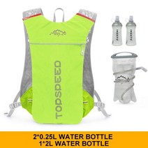 INOXTO 트레일 러닝 백팩 5L 슈퍼 수분 조끼 가방 마라톤 사이클링 250ml 소프트 보틀 물병