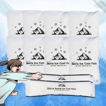터트리는 아이스팩 3개 쿨팩 순간 냉각팩 쿨펀치, 라운드쿨팩