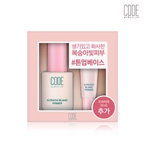 코드글로컬러 N.피치블랑 프라이머 30ml 기획(SPF50+PA+++ ), 단품, 단품