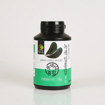 엄마애손 초록입홍합분말 150g
