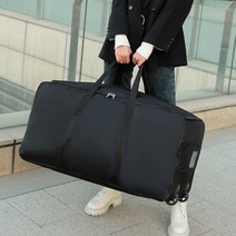 IYES 바퀴달린 대용량 가방 캠핑 여행 이민 소프트 캐리어 이사 짐가방 IY-IB79