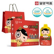 일양 어린이홍삼 홍삼키즈쑥쑥 6년근 홍삼 농축액 진세노사이드 Rg1 Rb1 녹용발효추출물 사과 오렌지 당근 호박 시금치 브로콜리 필수아미노산 비타민 활력 면역 아이 간식 추천, 2box, 20ml x 28포