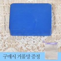메이드 핸드 청대 꿀땡 비누, 청대비누_비누1개입, 본상품선택