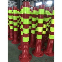 중앙분리대 난간 현장 플라스틱 공사장 금지 바리케이트, 75CM 황색막 PU 경고기둥, 1개