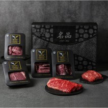 미소하누 오직 1++ 암소 한우 프리미엄 선물세트, 미소하누 1호