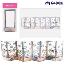 유니아트(DIY) 나만의 병풍만들기 8폭 무지 (no.551)