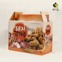 국내산 돼지감자즙 60포 이눌린 안토시아닌 당뇨 혈당