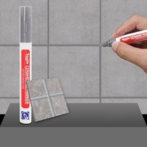 1/4Pcs 방수 화이트 벽 타일 마커 펜 그라우트 복원 갭 수리 욕실 바닥 솔기 페인트 필링 건설 도구, 06 Dark gray_03 3 Pcs, 06 Dark gray_03 3 Pcs