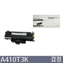 신도리코 A410T3K A410T6K A410T9K A410T45K 프리미엄정품, 1개, 표준형