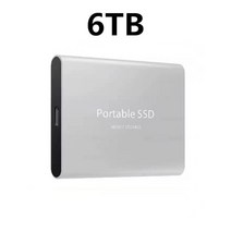 SSD 외장하드 휴대용 최신 외장 하드 드라이브 1TB 2TB 4TB 16TB c타입 USB 30 고속 8TB 저장 디스크 노트북용, Silver 6TB