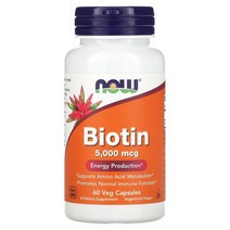 나우푸드 biotin 비오틴 효과 효능 5 000mcg 60식물성 캡슐, 5000mcg, 120 개