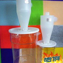 집진기 22l 미세 먼지 제거, 12L 투명