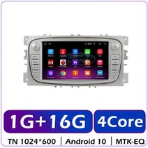 카오디오 DSP 엠프 튜닝 무선카팩 자동차 안드로이드 CarPlay 라디오 멀티미디어 플레이어 포드 포커스 SMax Mondeo 9 갤럭시 CMax GPS 네비게이션 비디오 NO, 1G 16G Silver