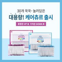 데이스포 케어츄르 30p 대용량 츄르간식 강아지간식, 오리+닭고기(관절건강), 15g