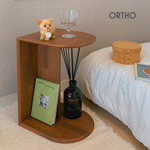 올쏘 케인 라운드 침대 협탁 소파 사이드 테이블, 케인-멀바우