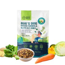 벅스펫 벅스독 비건포뮬러1.2kg 저알러지 강아지사료, 기타, 1.2kg, 1개