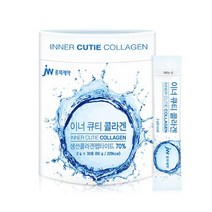 중외제약 저분자 피쉬콜라겐 2g 30포 생선 콜라겐 펩타이드 딸기 오렌지 세븐베리 분말