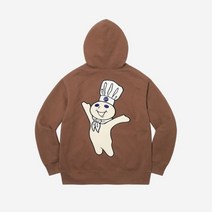 슈프림 도우보이 집업 후드 스웨트셔츠 브라운 - 22FW Supreme Doughboy Zip Up Hooded Sweatshirt Brown - 22FW