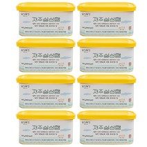 설성목장 제주 설성햄 200g x 8 햄선물세트