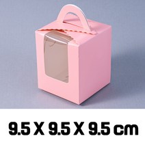 조립형 수제청 종이 포장지 단상자 싸바리 박스 포장 선물 상자