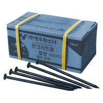 1박스(500p) 영우/콘크리트못(청정못) 120mm 나사못