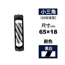 LED 미용실 싸인볼 레트로 이발소 사인볼 라이트 조명 헤어샵 턴 초밝은 벽걸이 현관 앞 간판 박스 방수 망홍크기 삼각, 삼각 65×18cm 흑백, 1개