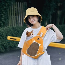 펫테일 강아지 슬링백 포대기 이동가방 프론트백 캐리어 소형, 오렌지