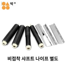 환 반자동 다용도 만들기 한약 한의원 업소용 제환기 제조기, 노랑색