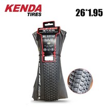 자전거 타이어 로드 MTB켄다 SMALL BLOCK EIGHT 26 접이식 자전거 산악 경량 케블라 KENDA 원래