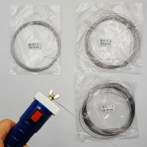 스티로폼 절단기 열선 0.5mm 0.8mm 1.0mm 3종 사이즈 슬라이닥스, 1.0mm 열선