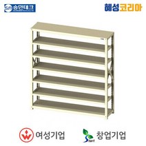 승민테크 적재대 KRS184W-5S, 1개