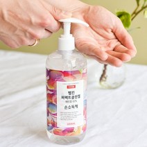 헬킨비이오 손소독제 젤타입 500ml 답례품 판촉 학원 유치원 어린이집 대용량 손세정제, 1개, 150ml