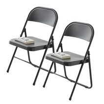 마켓비 JUVIE 튼튼한 철제 접이식의자, 다크그레이2개