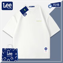 리아부트 레터링 여름 반팔티셔츠 남 인스티튜트 순면 드라이 오버사이즈 커플 주니어 반팔