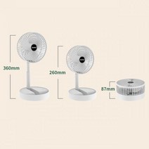 무소음 선풍기 탁상용 날개없는 저소음 휴대용 USB 플로어 충전식 접이식 텔레스코픽 여름 음소거 무음 학생 데스크탑 테이블 쿨링 가정용 에어컨 여름용 쿨링팬, CHINA, 빨간