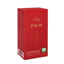 뉴트리코어 유기농 석류, 1박스, 20포