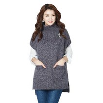 하이넥포켓울니트베스트