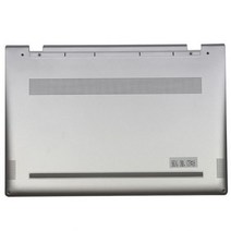 [해외] HP ENVY 13AD 시리즈 골드 실버 노트북 LCD 뒷면 커버경첩하단 케이스 기능 9284481 9284431 9284471 6070B1166301, 상세내용표시, Silver D Cover