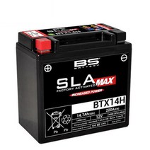 킴코 익사이팅500 BS 배터리 바이크 밧데리 오토바이배터리 12V14A BTX14H