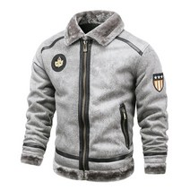 남성 여성 연예인 라이더 코디 동대문 가죽 잠바 패션 빈티지 자켓 스웨이드