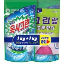 옥시크린 리필 1kg+1kg /분말형 세탁표백제/세탁세제/삶은효과/절약형, 단품
