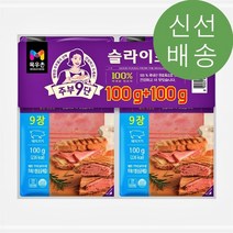 한정 목우촌 주부9단 슬라이스햄 100gX2개 144675, 2개, 100g
