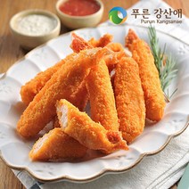 [푸른강산애] 맛있는 게맛살튀김 700g*3팩, 3팩