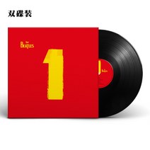 The Beatles Beatles Beetle NO.1 Champion Single 2LP 비틀즈 넘버원