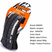 Maxxis-리셉터 700x4 0C/650x47B 세미 슬릭 자갈 타이어 튜브리스 EXO TR MTB 로드 바이크 하드 포장 2