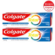 콜게이트 토탈 치약 프로페셔널 클린 110g X 2개