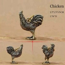 수조 장식 테라리움 화분 꾸미기 키우기 식물 황소 장식 조각 구리 미니어처 인형 책상 장식 순수 구리 수제 라인 키 펜던트 키 체인 액세서리, 닭