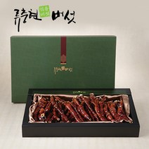 녹각영지버섯 국내산 100% 녹각 뿔 영지 버섯 차 물 즙 진액 베타글루칸 효능 선물용 버섯선물세트 추천
